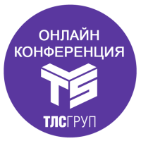 Строкова Е. В., Гежа Т. Л.